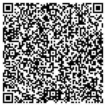 QR-код с контактной информацией организации Строй-офис