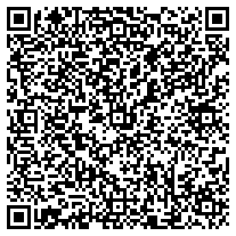 QR-код с контактной информацией организации Негоциант