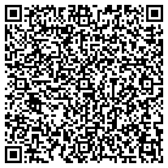 QR-код с контактной информацией организации Гроздь