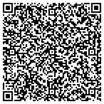 QR-код с контактной информацией организации ООО ТЭКОС