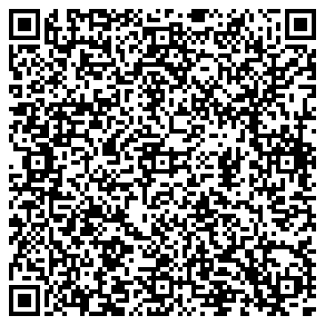QR-код с контактной информацией организации ИП Зайнетдинов Р.Р.