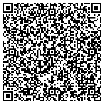 QR-код с контактной информацией организации Гроздь