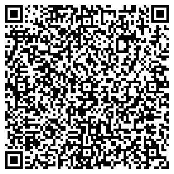 QR-код с контактной информацией организации ГЕО-Микс