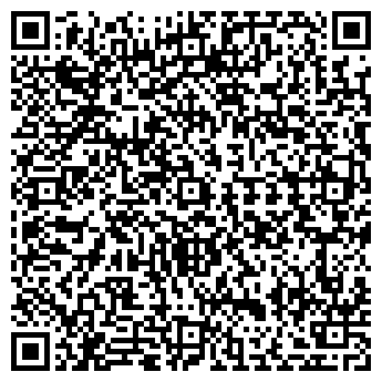 QR-код с контактной информацией организации СТИЛЬ-ТРЕЙД, ООО