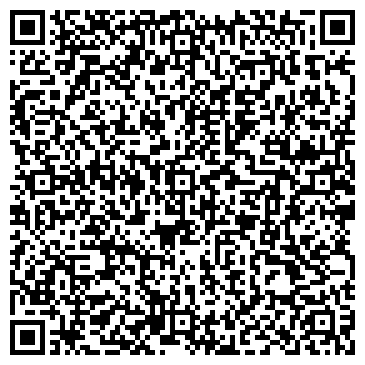 QR-код с контактной информацией организации ООО Авто Ателье