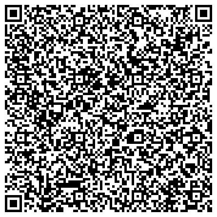 QR-код с контактной информацией организации Совет пенсионеров, ветеранов войны, труда, Вооруженных сил и правоохранительных органов района Марьино