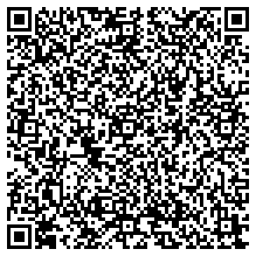 QR-код с контактной информацией организации Гроздь