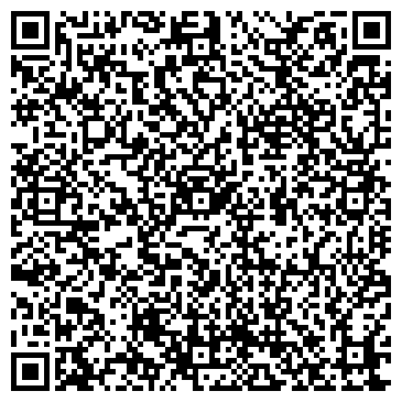 QR-код с контактной информацией организации Гроздь