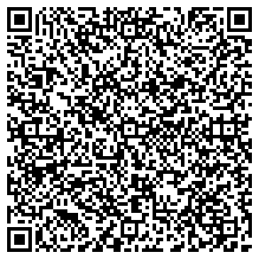 QR-код с контактной информацией организации СПАРТАК ФИРМЕННЫЙ МАГАЗИН