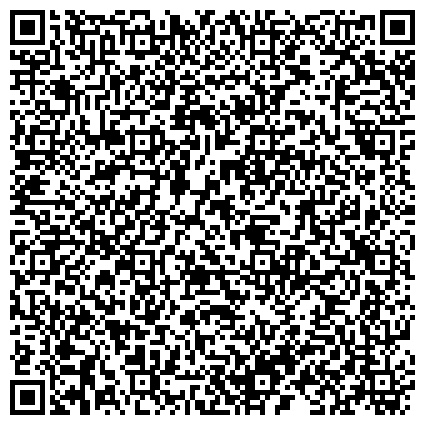 QR-код с контактной информацией организации Майбес РУС, ООО, производственно-торговая компания, филиал в Уральском федеральном округе