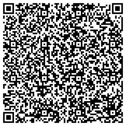 QR-код с контактной информацией организации Московская областная организация профсоюза работников лесных отраслей