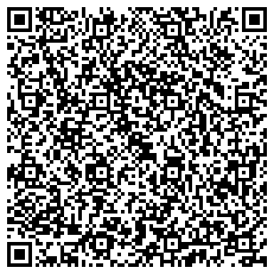 QR-код с контактной информацией организации ООО М-Исследовательский Центр