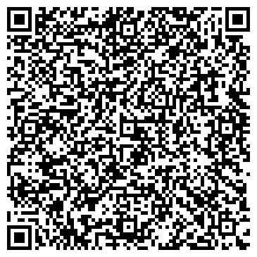 QR-код с контактной информацией организации ООО Теплоградъ