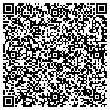 QR-код с контактной информацией организации Tea House