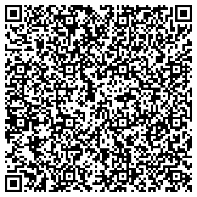 QR-код с контактной информацией организации Всемирный Конгресс Русскоязычного Еврейства, общественная организация