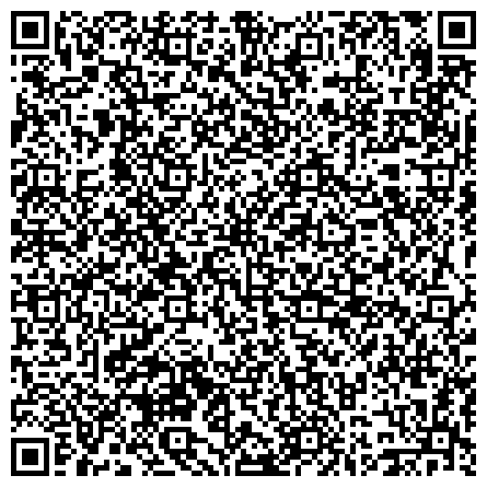 QR-код с контактной информацией организации Западно-Сибирское землячество, региональная общественная организация, представительство в г. Москве