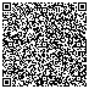 QR-код с контактной информацией организации Музенидис Трэвел Омск