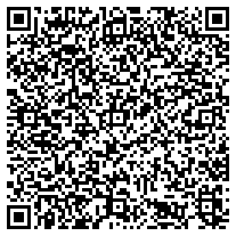 QR-код с контактной информацией организации ООО Штаркман Групп