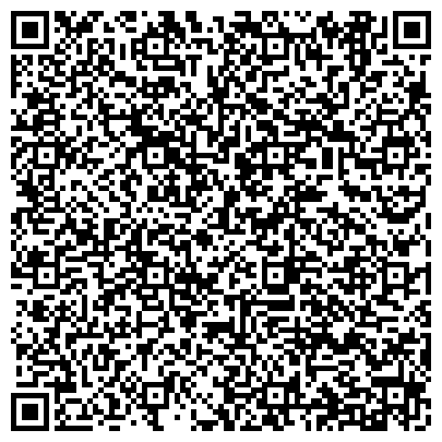 QR-код с контактной информацией организации Общественная организация пенсионеров, ветеранов №8 района Хамовники