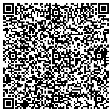 QR-код с контактной информацией организации ТД «Аристократ»