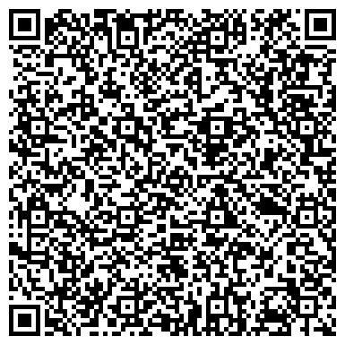 QR-код с контактной информацией организации КГАУСО Спасский филиал «ПЦСОН»