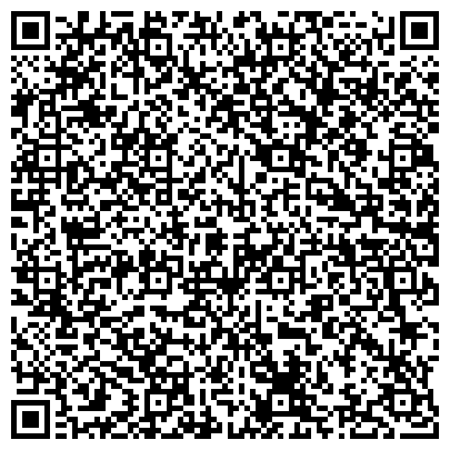 QR-код с контактной информацией организации ДОН БАЛКОН, компания по остеклению балконов и лоджий, Закамск