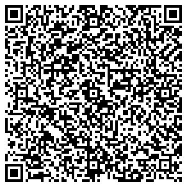 QR-код с контактной информацией организации ООО Дискавери