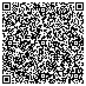 QR-код с контактной информацией организации ООО Виоклимат