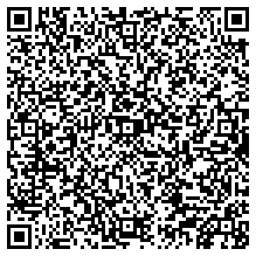 QR-код с контактной информацией организации Алтай Логистик