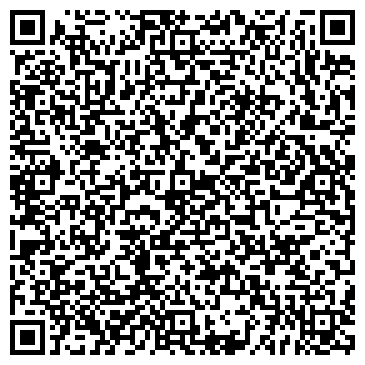 QR-код с контактной информацией организации ООО Александра