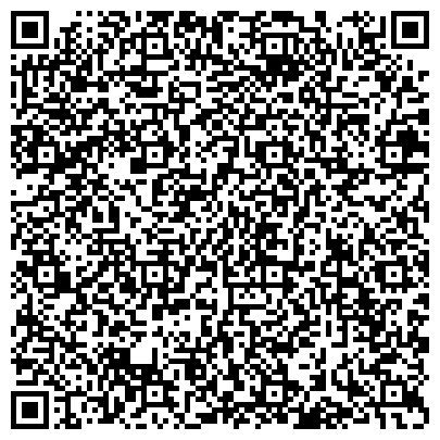 QR-код с контактной информацией организации Агрофирма Сад