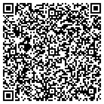 QR-код с контактной информацией организации ООО ЯрКровляСтрой