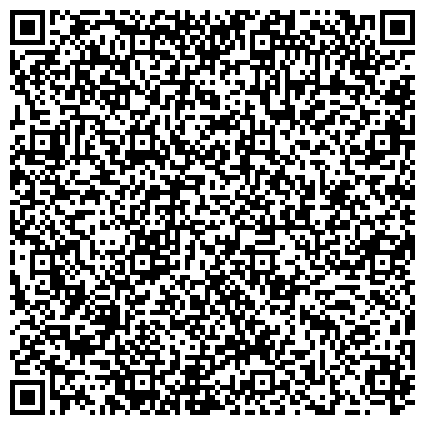 QR-код с контактной информацией организации ООО Каменная Палата