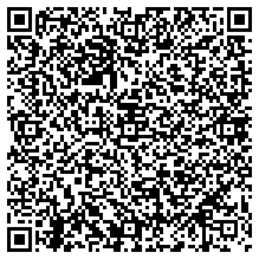 QR-код с контактной информацией организации «ДАЙМЭКС»