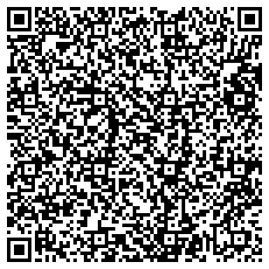 QR-код с контактной информацией организации ООО Комбинат Торгтехника