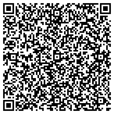 QR-код с контактной информацией организации Кизимов