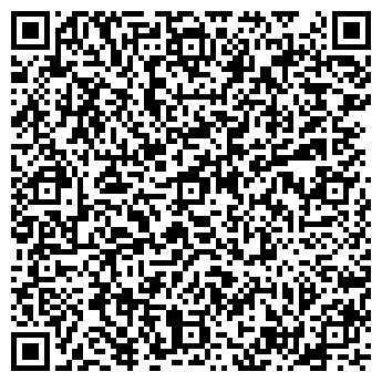 QR-код с контактной информацией организации СЕВЕРО-ВОСТОК