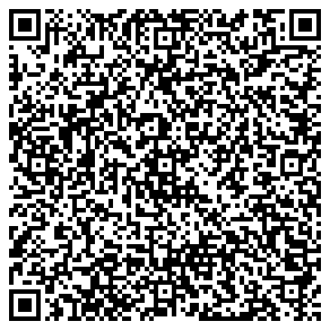 QR-код с контактной информацией организации Магазин садово-огородных товаров на ул. Полбина, 48в