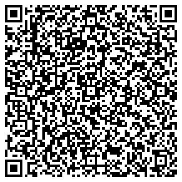 QR-код с контактной информацией организации ООО Система Гарантированного Электропитания