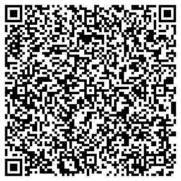 QR-код с контактной информацией организации ООО Уралвес Сервис