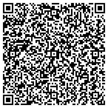 QR-код с контактной информацией организации ООО Билет Сервис Плюс