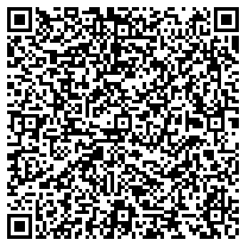 QR-код с контактной информацией организации Метинвест Евразия