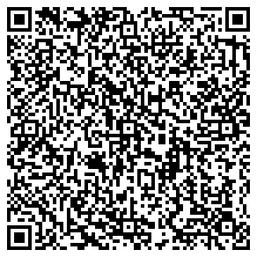 QR-код с контактной информацией организации Модерн Гласс