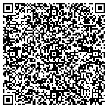 QR-код с контактной информацией организации Галерея Каштан