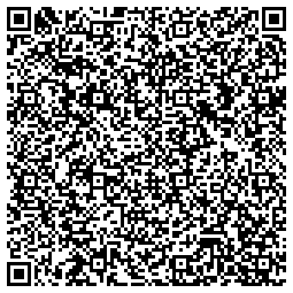 QR-код с контактной информацией организации Народный союз Германии по уходу за военными могилами, общественная организация
