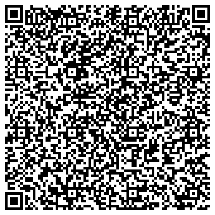 QR-код с контактной информацией организации МГСА, Московский городской союз автомобилистов, Северный административный округ