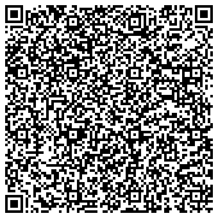 QR-код с контактной информацией организации ДАЛЬНЕВОСТОЧНАЯ Ж/Д СПАССКАЯ ДИСТАНЦИЯ СИГНАЛИЗАЦИИ, СВЯЗИ И ВЫЧИСЛИТЕЛЬНОЙ ТЕХНИКИ