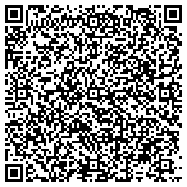 QR-код с контактной информацией организации Мигом