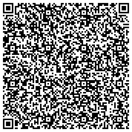 QR-код с контактной информацией организации Управление ПФР по г. Спасску –Дальнему и Спасскому району Приморского края