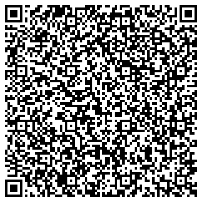 QR-код с контактной информацией организации Северсталь, ПАО